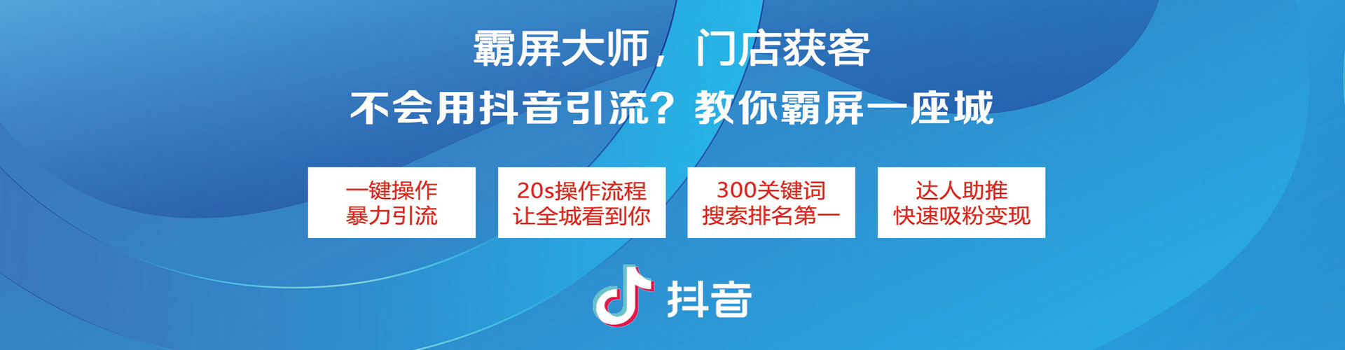 左镇sem代运营
