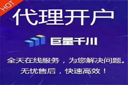 托管SEM竞价实战：如何降低广告成本