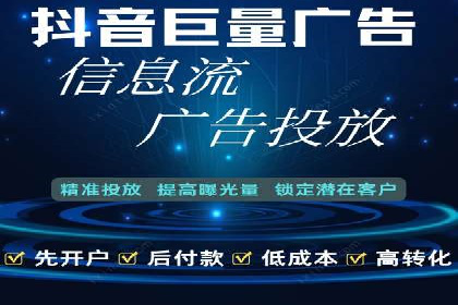 百度SEM竞价推广，提升转化率实战经验