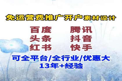SEM公司案例研究：搜索引擎营销实战经验分享