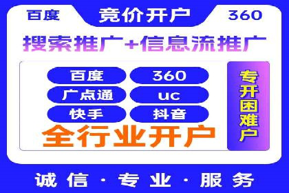小红书信息流广告的创意与执行：经典案例回顾